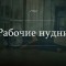 623-p1ahrm8bt21pd2l3q50e1jh1e8a4.jpg