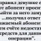 1f0-p1ah616k121ecrdld1vr51c6t1ud64.jpg