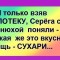 77f-p1agigsvcu1jq01tnrgac6kr1okg4.jpeg