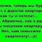 85e-p1ahei5ui11bgp4461rbpqnn1gbm4.jpg