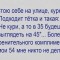 86d-p1ago1ejhhoef1br11v4l1f5ij376.jpg