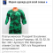 9a0-p1ajjdecfat491lcl1qk21k8bmtc4.png