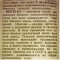 c31-p1ai5stgcqq0c1vo210f91ji51qeh4.jpg