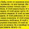 c8a-p1ai5jdo6266a1t5l1s84cbokuv4.jpg