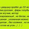 dc1-p1aijlv95u1efs1ltq1s413gh1uec4.jpg