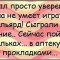e84-p1ags3mjs6ik4vs5110kmtd1llb4.jpg