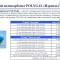 dac-p1agsnbbvq1b281e0u1028i04srh4.jpg