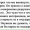 306-p1ahdg27dppl312js1t9r1ilvtuk4.jpg