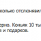 6c1-p1egliki9u5vq51915hpo4o54d4.png