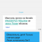 210-p1ajhmupij1gsb11cj4r41kdnsj54.png