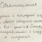 77d-p1ajt5maor1rbmkdg1gb21ukk17pp6.jpg