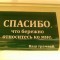 810-p1akdmi4av1dh2tco1096nre668a.jpg