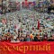 958-p1aihrs0j8ufb1molrgk4i01d856.jpg