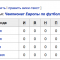 401-p1akgfso2m1767dr5n511rnc1kud5.png