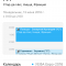 7ba-p1al1uvb34npudhl4pb90lid55.png