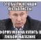 990-p1alnv7gie1llp1d3ilrf1ubkjap4.jpeg