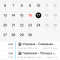 e19-p1alcubvhl1tp1befag7nh715ga4.png