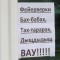 0ef-p1as9go8td24paoh16s21a29kak7.jpg