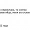 52a-p1ap1sm3i81oe01oa9ruac9sagn4.jpg
