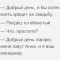 7bb-p1aqmnoono1lda30n1o2hd5n1s604.jpg
