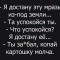 827-p1aqikg9531vkq40jcq91vpjebj4.jpg