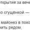 916-p1b41kujaqr69i1p15384q13s64.jpg
