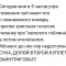 95e-p1b41l0ubpjkk7qa1hk41968u1t4.jpg