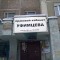 d9a-p1b3ck00ne1vcjdgk1usr6nq1nn44.jpg