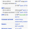 522-p1amojddmq1qve1slmjos1q6dsi74.png