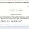 5de-p1amoklt9t1fu11q1ct5c1a2bckg4.png