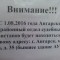 afb-p1an4f4rtlvt3qrogal4nqdne4.jpg