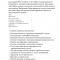 afb-p1ancov6ri39sj21m1gbv6il4.png