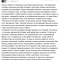 82e-p1alosa1rnaac146piqn5v0118k4.png