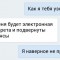 e4f-p1amkj744b1rrsgepjg7i91gno4.jpg