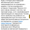 94a-p1amgupbh3187t131mtfcmfrr2b4.png