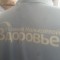 9c2-p1aqjedlj11c671c101jbar25oja6.jpg
