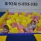 8a6-p1an9lo43a15dr186a17861mdn1c3h4.jpg