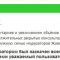 3a2-p1culjjq492ab1gro18no14691p7s4.jpg