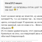 ce1-p1aonkbnv983s185foib1ptp1q1p4.png
