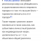 584-p1ap9rvq581kt5163vumb1dcr1kmf4.png