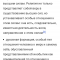 725-p1ap9s0qqq8581fq1tj7kij16v14.png