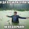 6a2-p1apcgiqdck74dmq1m5tj4m1ufm4.jpg
