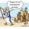 046-p1ar2rifdo1ehb1r6g4mr1l0u1urp4.jpg