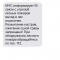 717-p1arfjucet1io0qudq028691tt4.png