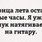 9c0-p1arf3s3u91tkq1nb61s3sc9bdj4.jpg