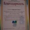 b80-p1ashqrics57215kq1je0mg41pjr5.jpg