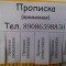 be2-p1atr13jeo1fgnjnv1q878j519g94.jpg