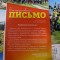 320-p1ate1irc6tsmph3trdi741cu74.jpg