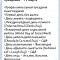 b83-p1d6a4hd35n2j12s51feopce1pni4.jpg