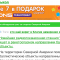 2e2-p1aucneseq8ev1j3e1q2ecmu198k4.png